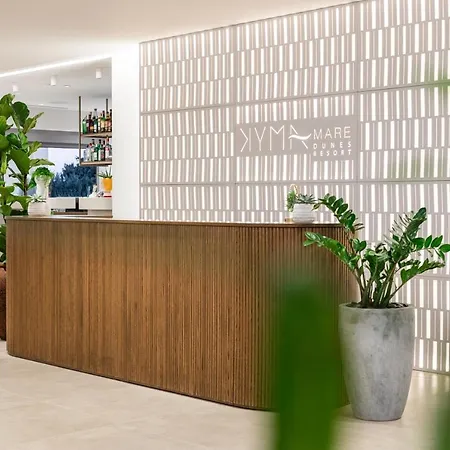 Paralos Kyma Dunes Adults Only Mastichari (Kos)